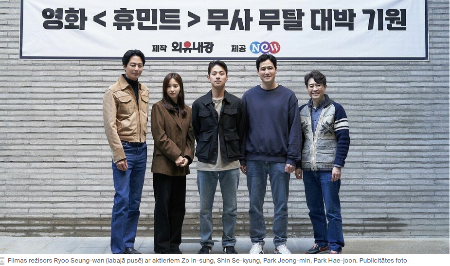 Image mise en avant Hello World